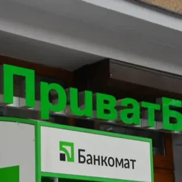 6e86b9dbde674e1efcbecbc31ecabf37 Технічний збій у ПриватБанку зупинив платежі та перекази