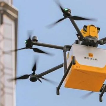 images (9) McDonald’s та Meituan запустили повітряну доставку їжі в Шанхаї