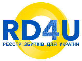 rd4u-logo-UK Міжнародний реєстр збитків запрацював на повну: бізнес та ФОПи можуть подавати заяви на компенсацію